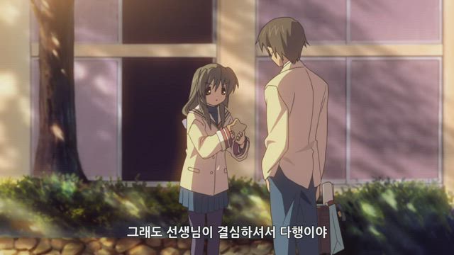 클라나드 1기 7화 썸네일
