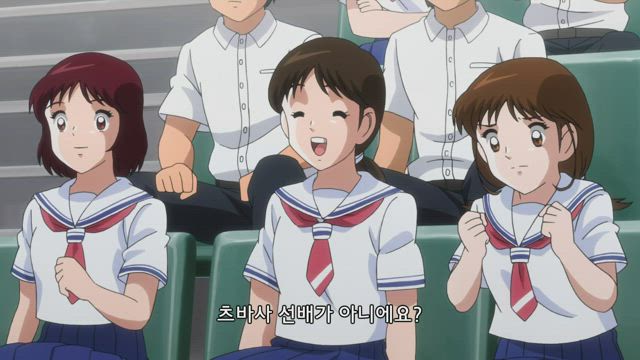 캡틴 츠바사 37화 썸네일