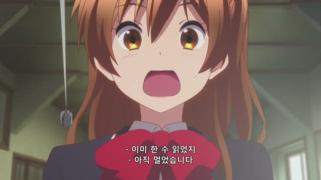 중2병이라도 사랑이 하고싶어! 연 4화 썸네일