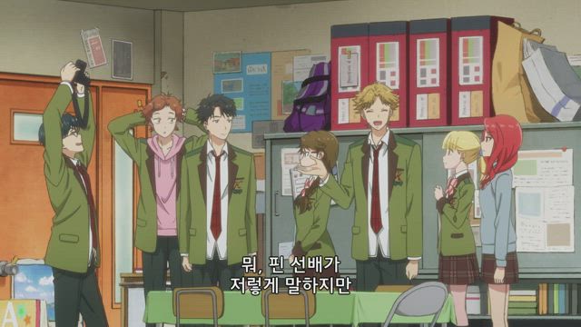 타다 군은 사랑을 하지 않는다 4화 썸네일