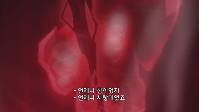 하이스쿨 D×D HERO 0화 썸네일