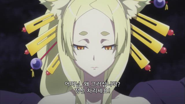 하이스쿨 D×D HERO 5화 썸네일