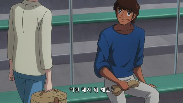 캡틴 츠바사 6화 썸네일