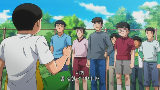 캡틴 츠바사 10화 썸네일
