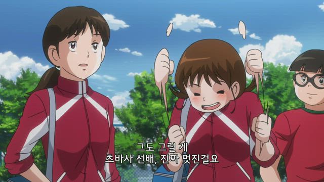 캡틴 츠바사 29화 썸네일