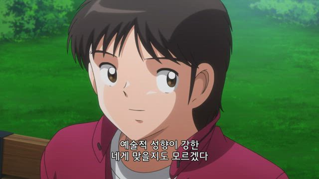 캡틴 츠바사 34화 썸네일