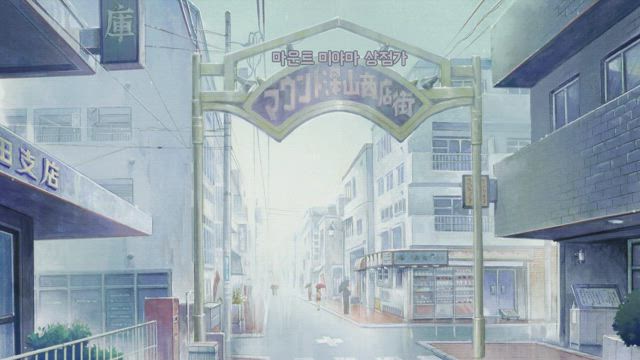 에미야 씨의 오늘의 밥상 6화 썸네일