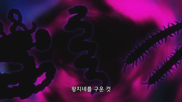 바티칸 기적 조사관 13화 썸네일