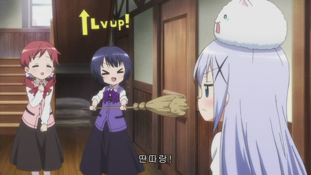 주문은 토끼입니까? 1기 10화 썸네일