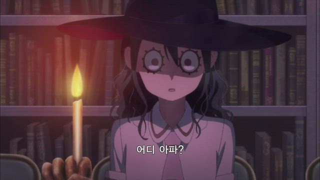 즐겁게 놀아보세 6화 썸네일