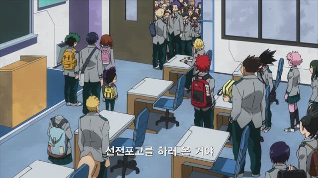 (자막) 나의 히어로 아카데미아 2기 2화 썸네일
