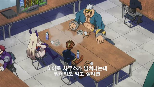 (자막) 나의 히어로 아카데미아 2기 4화 썸네일