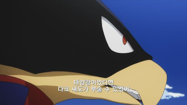 (자막) 나의 히어로 아카데미아 2기 5화 썸네일
