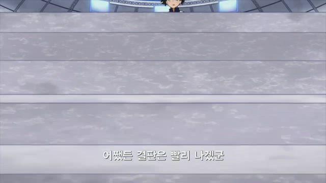 (자막) 나의 히어로 아카데미아 2기 7화 썸네일