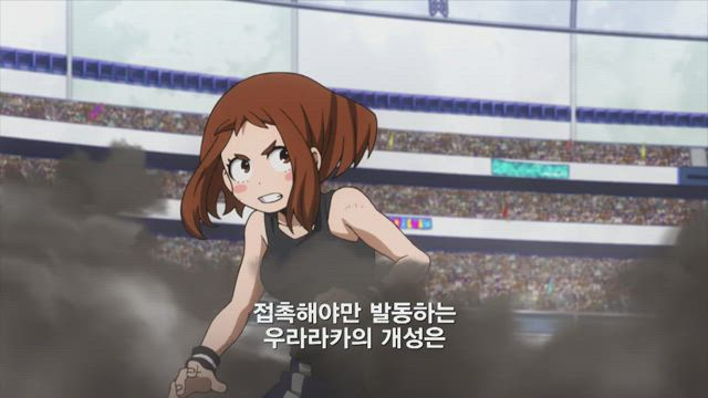 (자막) 나의 히어로 아카데미아 2기 9화 썸네일