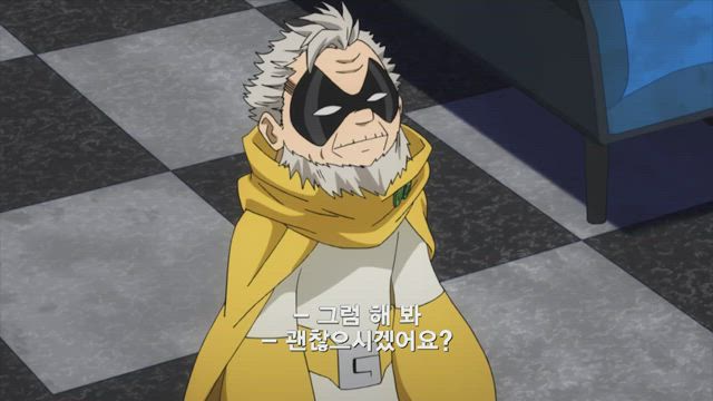 (자막) 나의 히어로 아카데미아 2기 14화 썸네일