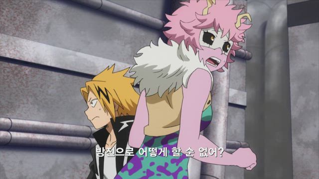 (자막) 나의 히어로 아카데미아 2기 23화 썸네일