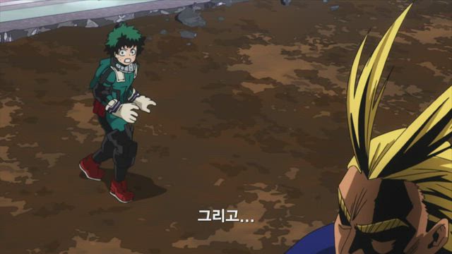 (자막) 나의 히어로 아카데미아 2기 24화 썸네일