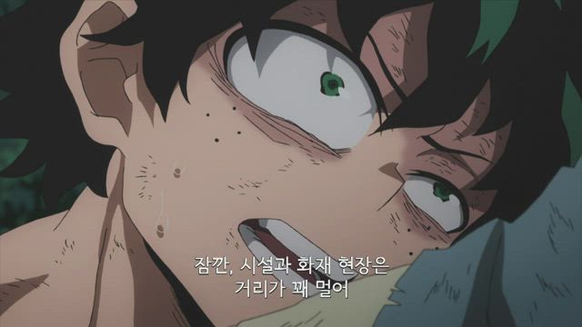 (자막) 나의 히어로 아카데미아 3기 6화 썸네일