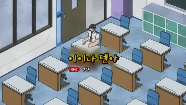 (자막) 나의 히어로 아카데미아 3기 13화 썸네일