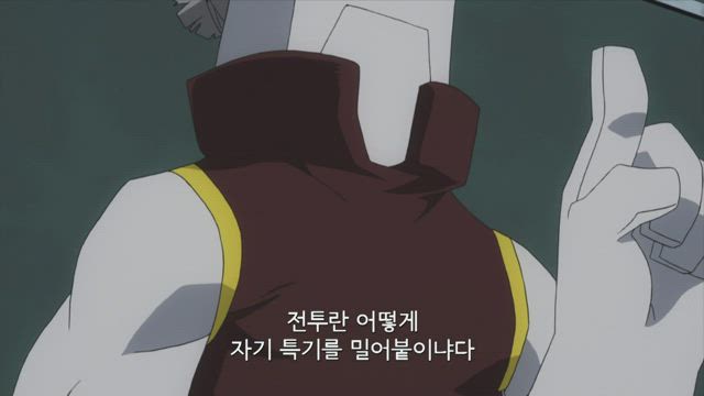 (자막) 나의 히어로 아카데미아 3기 14화 썸네일