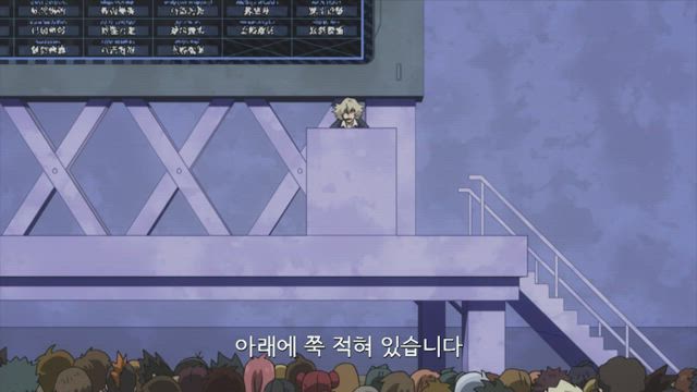 (자막) 나의 히어로 아카데미아 3기 22화 썸네일