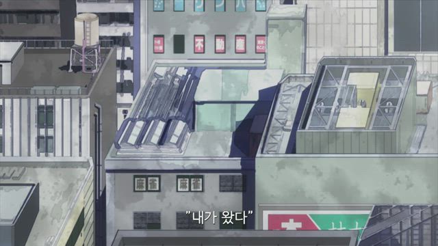 (자막) 나의 히어로 아카데미아 3기 24화 썸네일