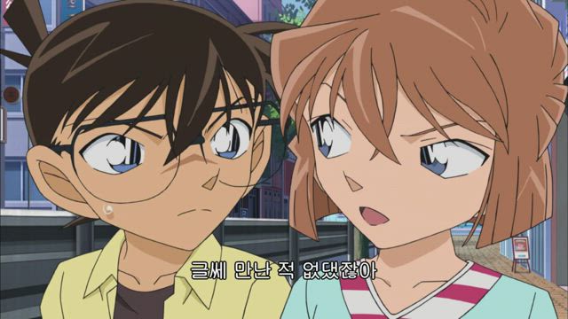 명탐정 코난 (2014년이후) (국내 미방영분) 792화 썸네일