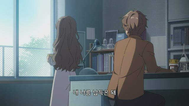 청춘 돼지는 바니걸 선배의 꿈을 꾸지 않는다 3화 썸네일