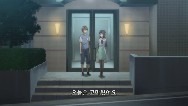 청춘 돼지는 바니걸 선배의 꿈을 꾸지 않는다 5화 썸네일