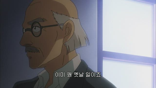 괴도 키드 1412 3화 썸네일