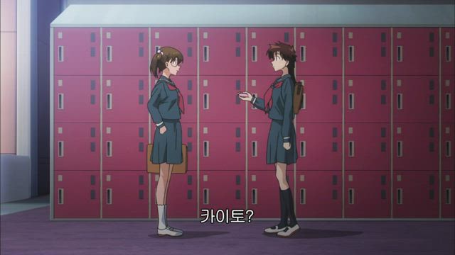괴도 키드 1412 5화 썸네일