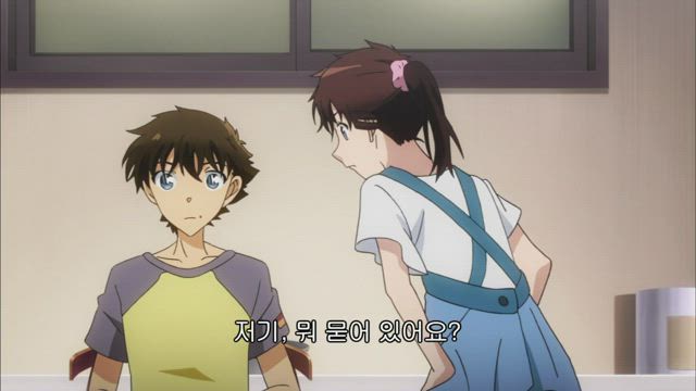 괴도 키드 1412 7화 썸네일