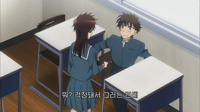 괴도 키드 1412 12화 썸네일