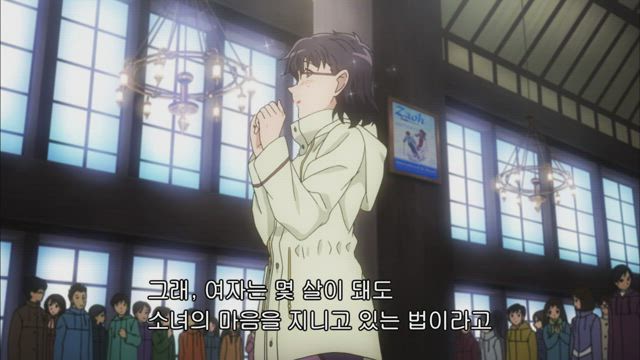괴도 키드 1412 13화 썸네일
