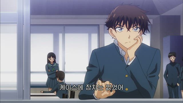 괴도 키드 1412 24화 썸네일