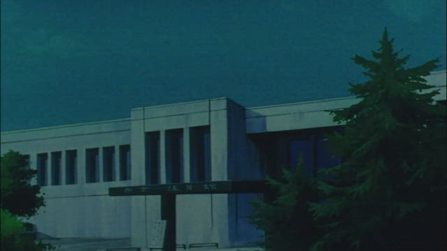 슬램덩크 33화 썸네일