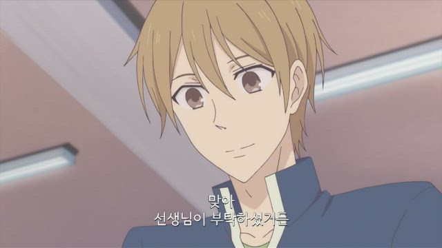학원 베이비시터즈 (자막) 3화 썸네일