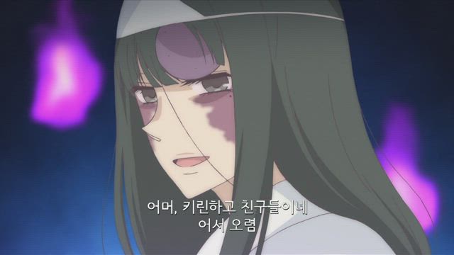 학원 베이비시터즈 (자막) 4화 썸네일