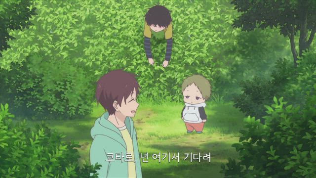 학원 베이비시터즈 (자막) 6화 썸네일
