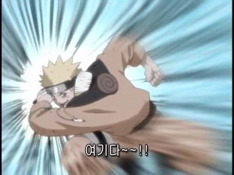 나루토 1기 9화 썸네일