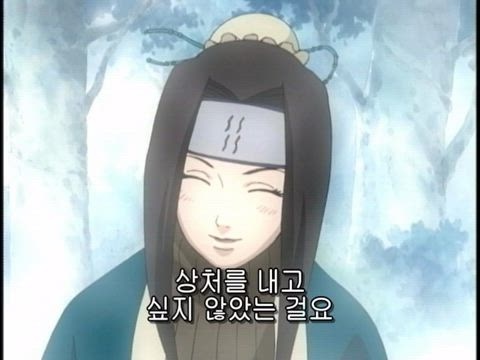 나루토 1기 10화 썸네일