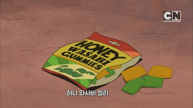 위 베어 베어스 : 곰브라더스 시즌1 4화 썸네일