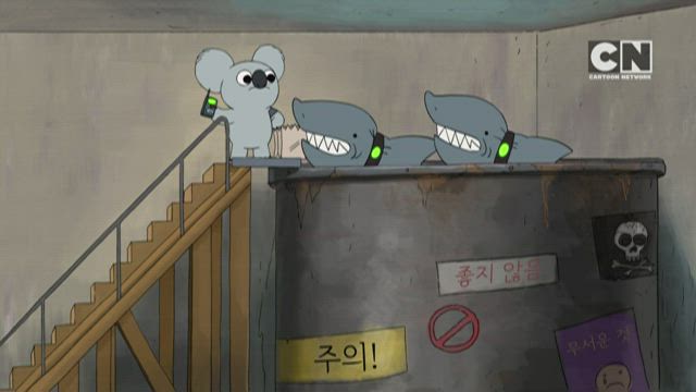 위 베어 베어스 : 곰브라더스 시즌1 12화 썸네일