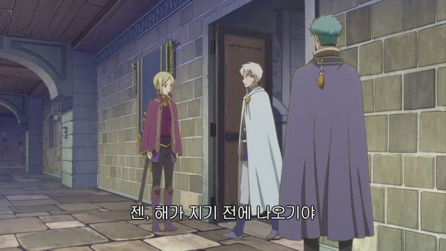 빨강머리 백설공주 5화 썸네일