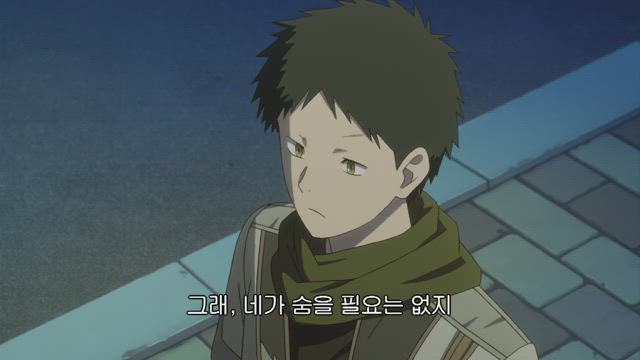 빨강머리 백설공주 9화 썸네일