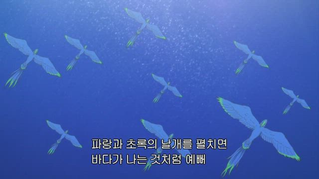 빨강머리 백설공주 10화 썸네일