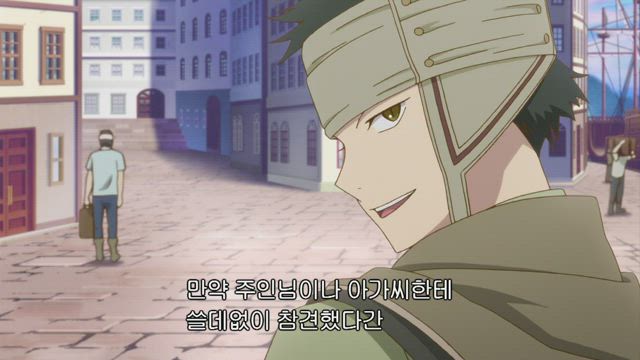빨강머리 백설공주 14화 썸네일