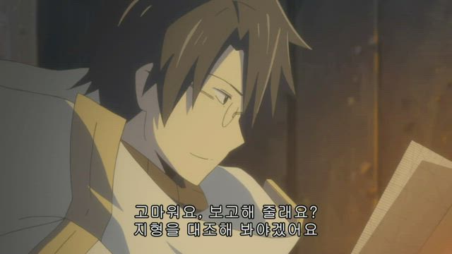 로그 호라이즌 1기 3화 썸네일