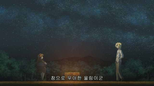 로그 호라이즌 1기 12화 썸네일